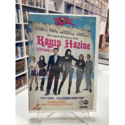 KAYIP HAZİNE DVD