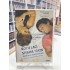 KOYU SİYAHA YAKIN DVD