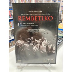 REMBETIKO DVD