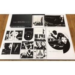 RENAISSANCE : PARIS 2054 COLLECTOR'S EDITION DVD GIFT SET
