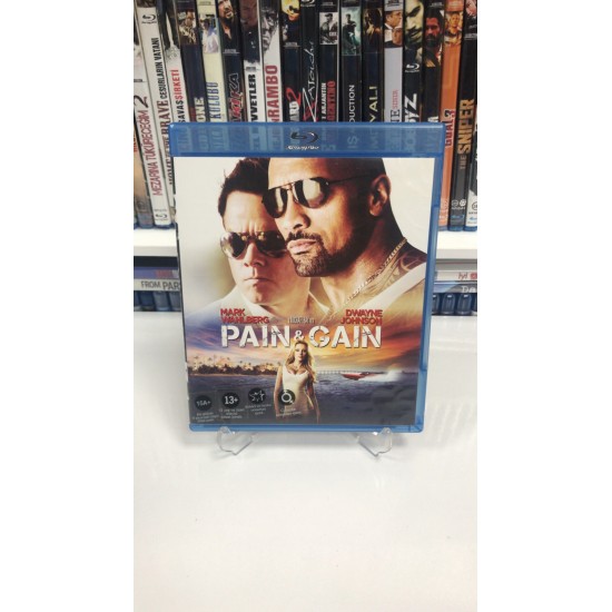 PAIN & GAIN BLU RAY