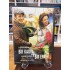 BİR KADIN BİR ERKEK DVD