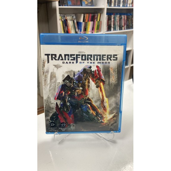 TRANSFORMERS : AY'IN KARANLIK YÜZÜ BLU RAY 3D