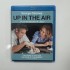 UP IN THE AIR - AKLI HAVADA BLU RAY