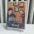 ANASININ KUZUSU DVD
