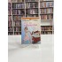 DÜŞ YAKAMIZDAN DVD