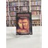 KAPIDAKİ DÜŞMAN DVD