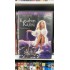 THE BUTCHER'S WIFE - KASABIN KARISI DVD