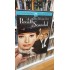 SKANDALLAR PRENSESİ DVD