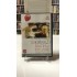 KIRMIZI BALON'UN YOLCULUĞU DVD