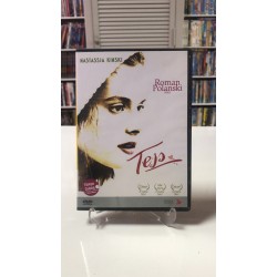 TESS DVD