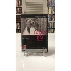 JULES VE JIM DVD