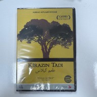 KIRAZIN TADI DVD