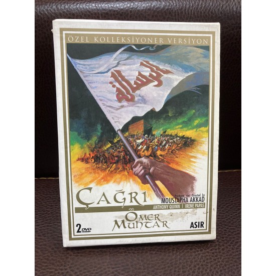 ÇAĞRI LİMİTLİ BASKI DVD