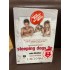 SEKS İTİRAFLARI DVD KARTON ÇEKETLİ