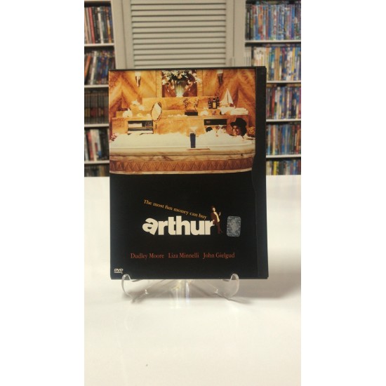 ARTHUR DVD SNAPCASE