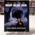 DEEP BLUE SEA DVD SNAPCASE