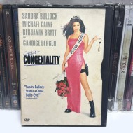 GÜZEL DEDEKTİF DVD SNAPCASE