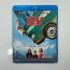 R.V. : RUNAWAY VACATION BLU RAY