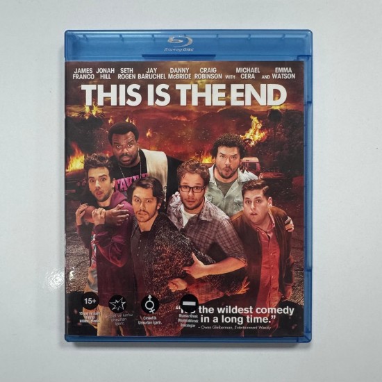 THIS IS THE END - BURAYA KADAR BLU RAY