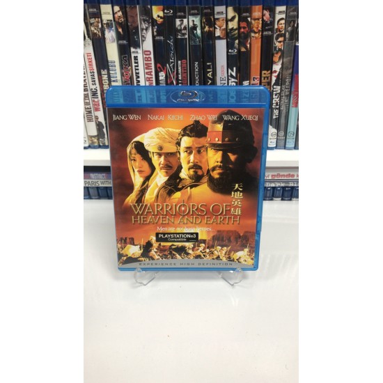 WARRIOUS OF HEAVEN AND EARTH BLU RAY WARRIOUS OF HEAVEN AND EARTH BLU RAY