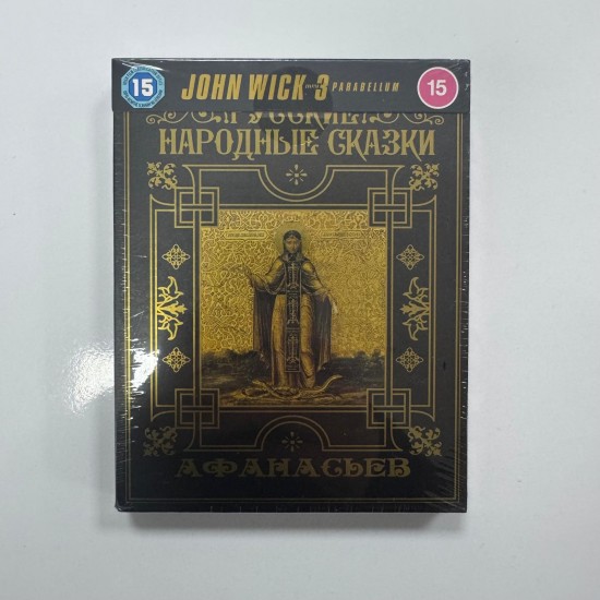 JOHN WICK : CHAPTER 3 PARABELLUM ZAVVI EXCLUSIVE STEELBOOK 4K UHD + BLU RAY