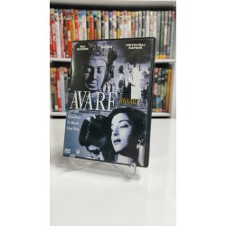 AVARE DVD