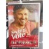 OYUM KİME DVD