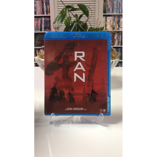 RAN BLURAY 