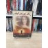 MASKE DVD