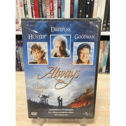 ALWAYS DVD