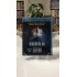 ANDROMEDA GİZEMİ BLURAY