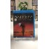 ARİZONA RÜYASI BLURAY