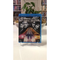 FAST & FURIOUS 2 BLURAY