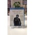 HERŞEYİN TEORİSİ BLURAY