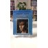 SULU GÖZ BLURAY