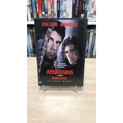 SUİKASTÇİ DVD