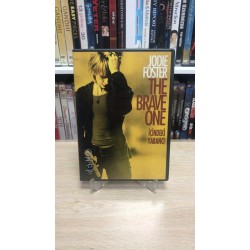İÇİNDEKİ YABANCI DVD