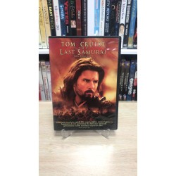 SON SAMURAY DVD