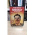İSPİYONCU DVD