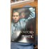 FRANTIC DVD