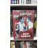 KEY LARGO DVD