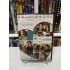 MUTLU YILLAR DVD