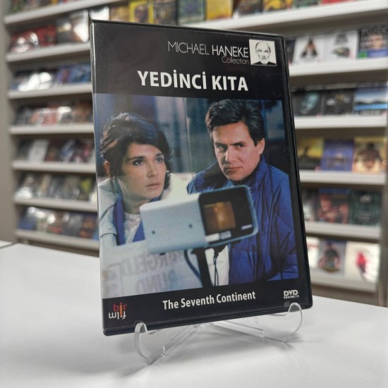 YEDINCI KITA DVD YEDINCI KITA DVD