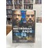 METRODAN KAÇIŞ DVD