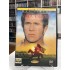 VATANSEVER DVD