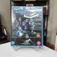 BODIES BODIES BODIES BLU RAY