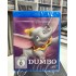 Dumbo BLURAY