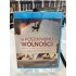 OZGURLUGUN PESINDE - THE SEARCH FOR FREEDOM BLU RAY