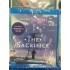THE SACRIFICE - KURBAN BLU RAY ( CURZON ARTIFICIAL EYE )
